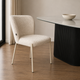 Silla Elea Gris Claro Chenille Base Capuccino